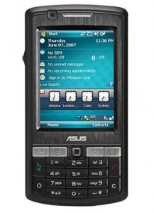 PDA Inspection Software